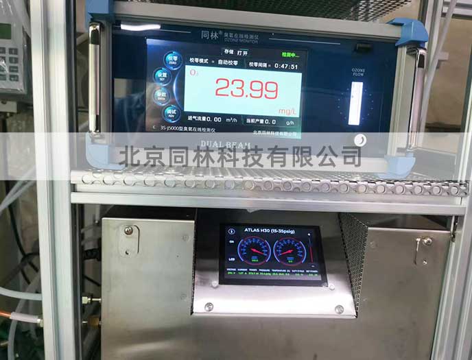 臭氧处理对相变存储器电阻漂移的抑制