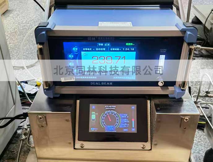 Atals P30 高浓度臭氧发生器PLD应用现场